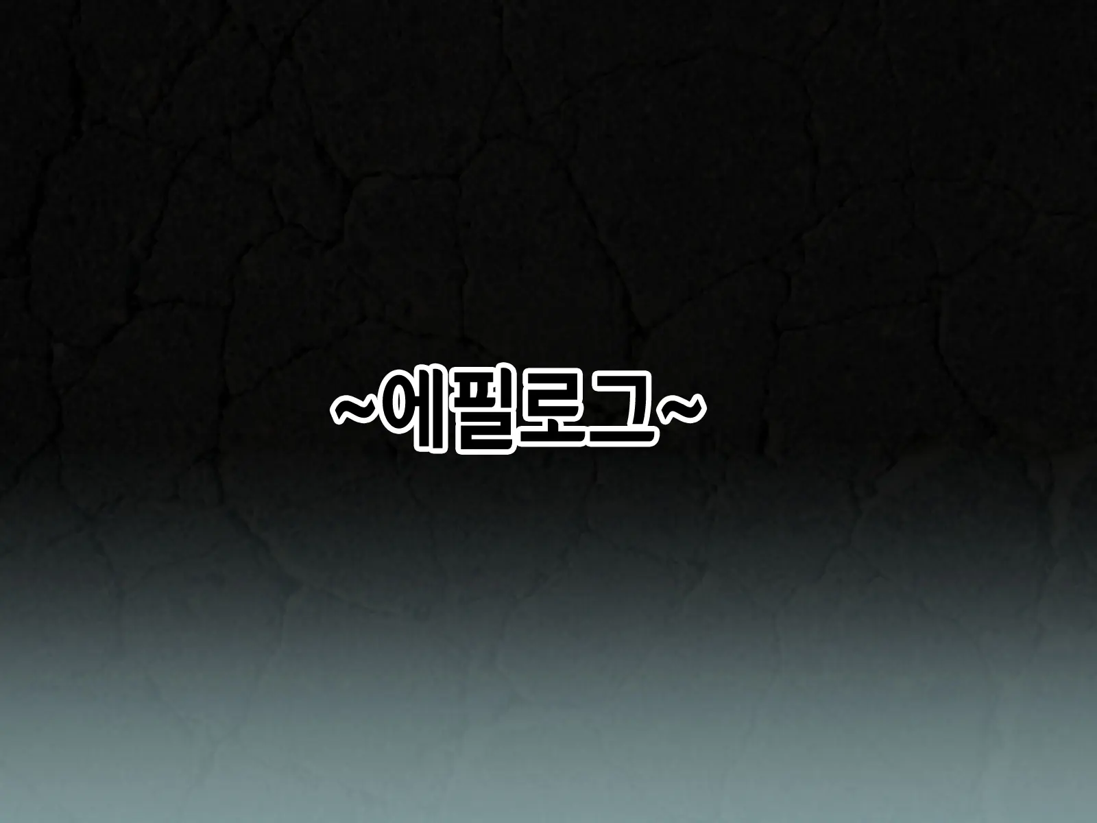 Koubi Ni Ochita Onnatachi ~Inran Sister Hen~ | 교미에 타락한 여자들 ~음란 수녀편~